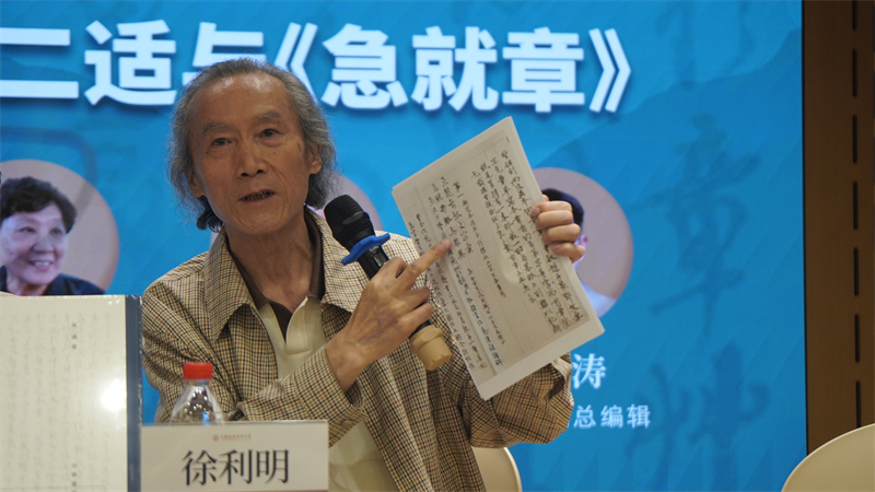 图片13.png 图片13.png