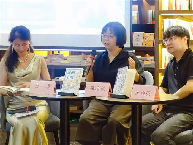 图片 19.png 图片 19.png