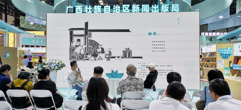 图片20.png 图片20.png