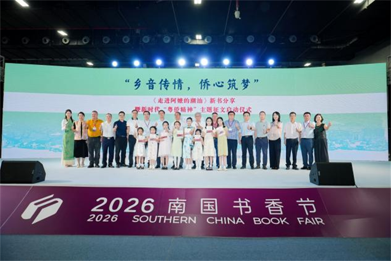 图片34.png 图片34.png