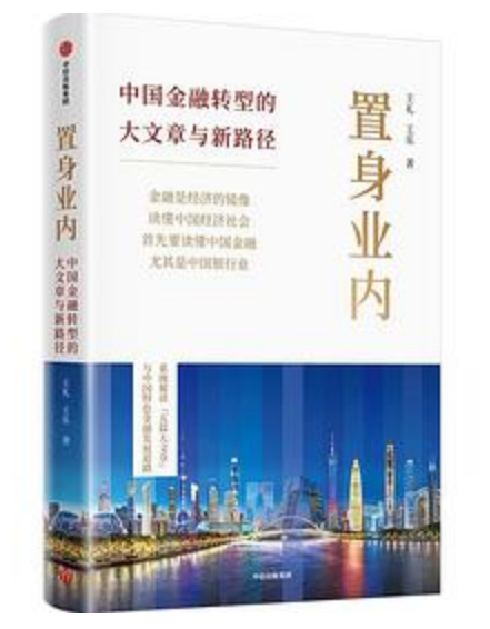 微信截图_20260828163627.png 微信截图_20260828163627.png