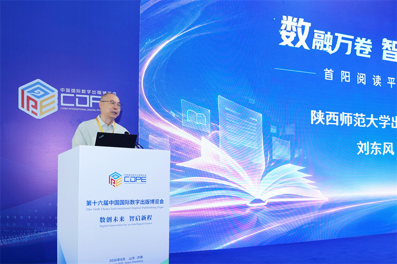 图片13.png