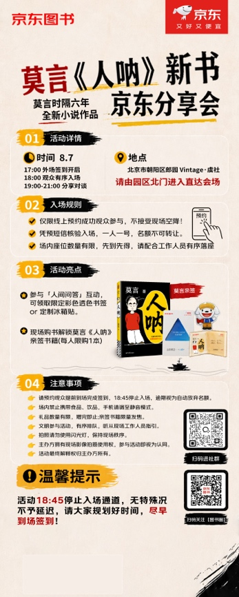 图片9.png 图片9.png