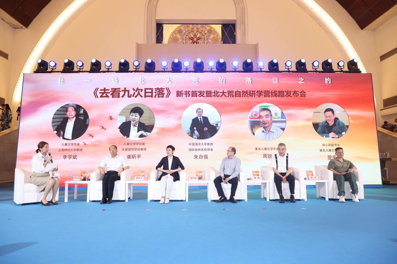 图片 7大.jpeg 图片 7大.jpeg