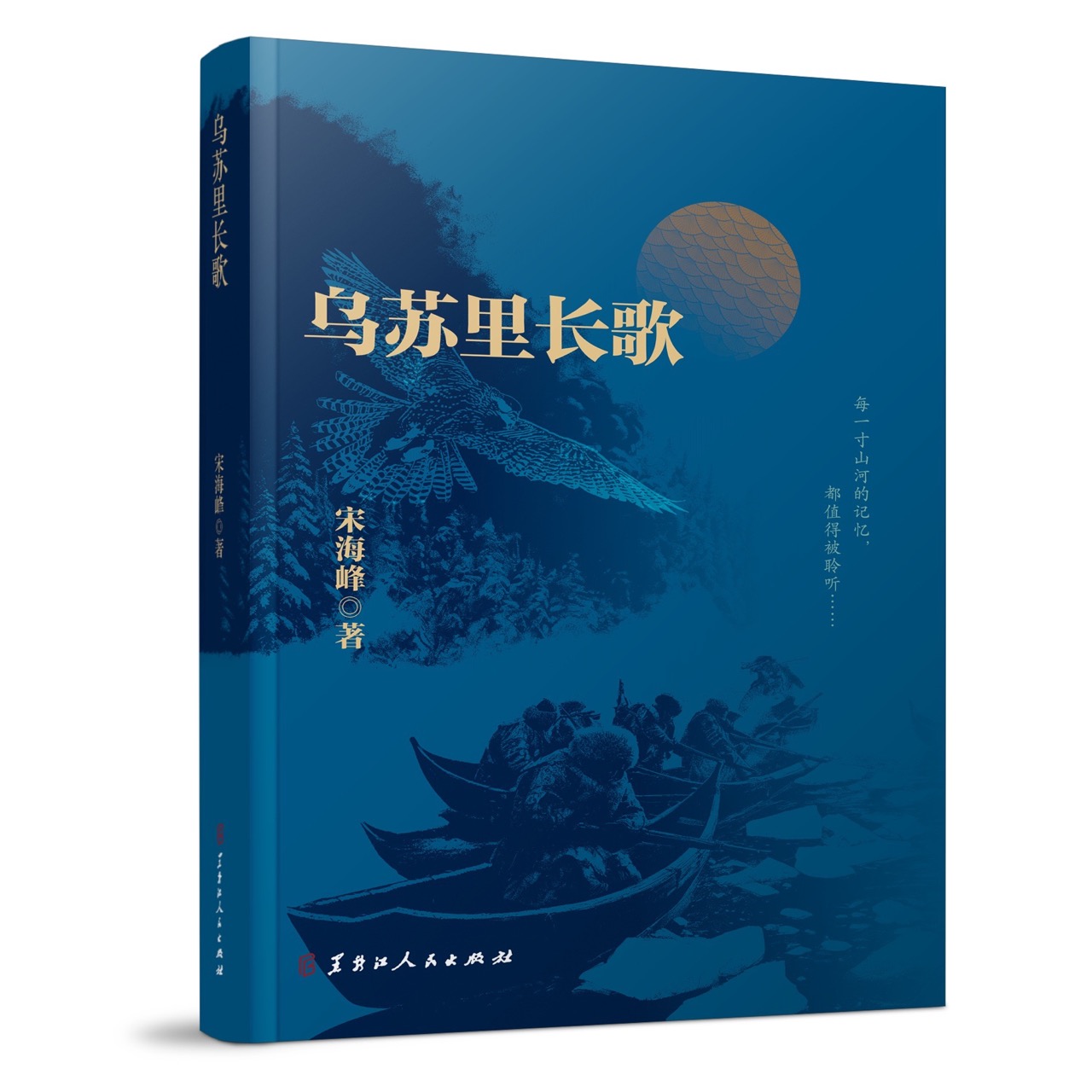 图片 2大 2.jpeg
