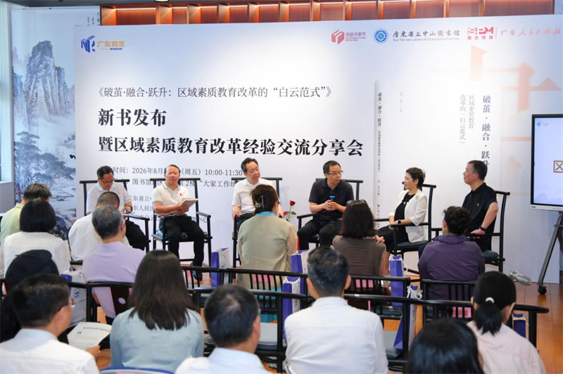 图片48.png 图片48.png