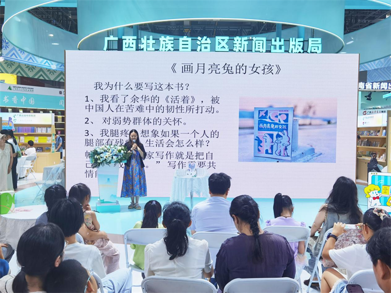 图片26.png 图片26.png