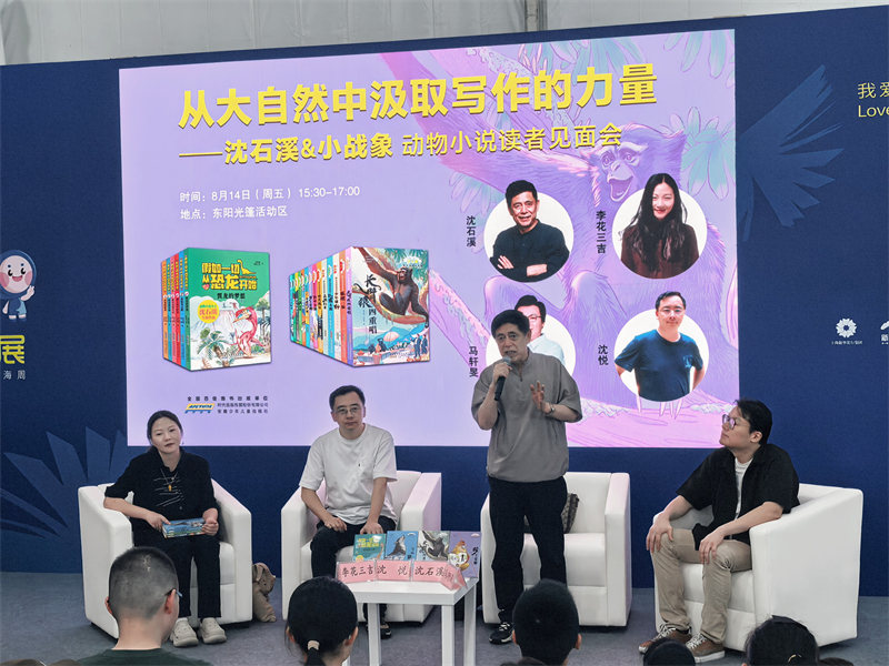 微信图片_2026-08-14_225257_759.jpg