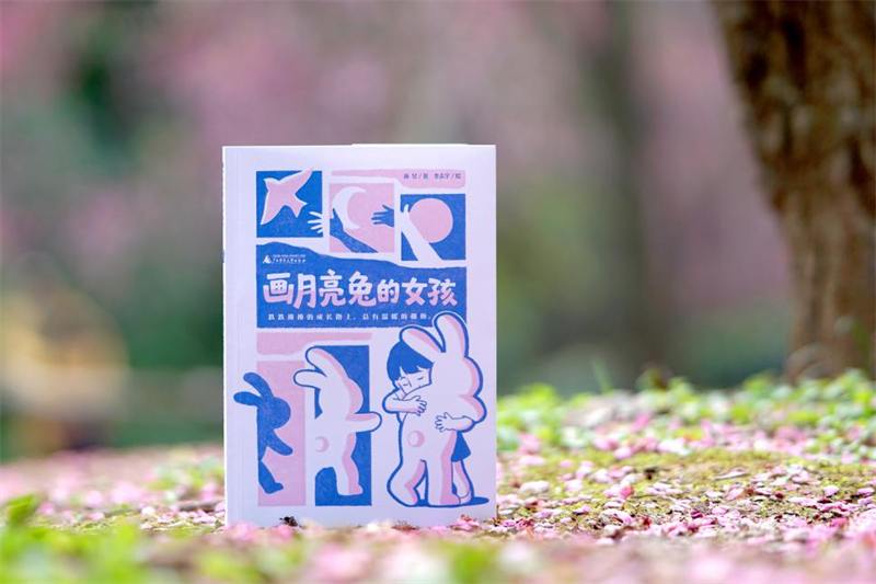 图片25.png 图片25.png