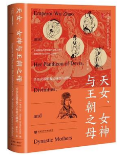 微信截图_20260805145921.png 微信截图_20260805145921.png