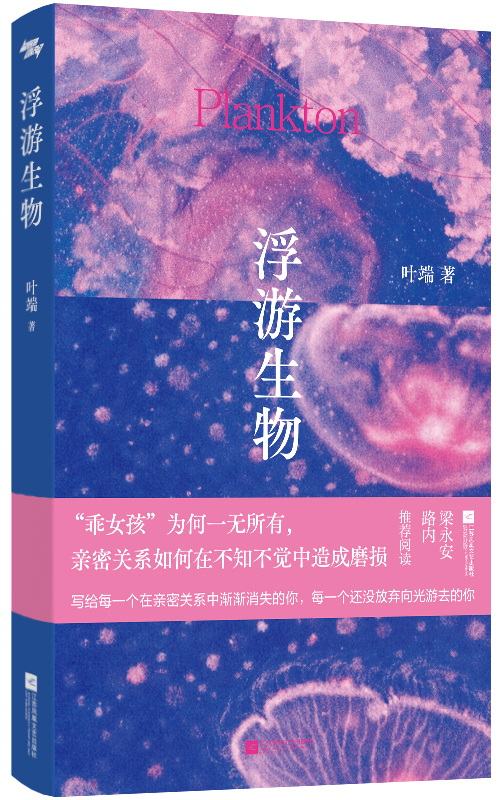 微信图片_20260817145746_62_80.jpg 微信图片_20260817145746_62_80.jpg