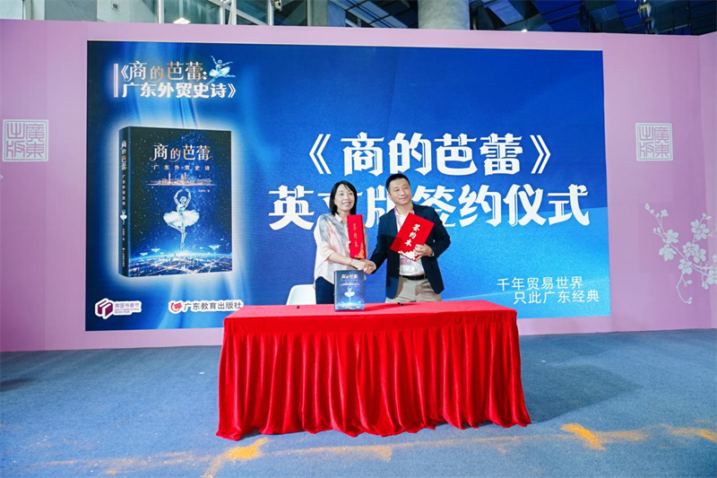 图片23.png 图片23.png