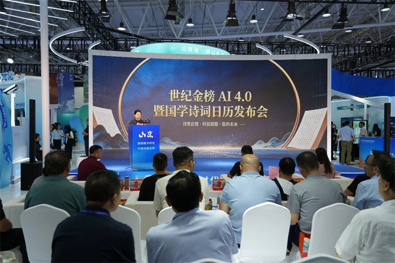 微信图片_2026-08-28_173802_690.jpg 微信图片_2026-08-28_173802_690.jpg
