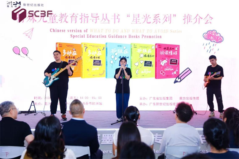 图片38.png 图片38.png