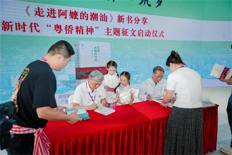 图片35.png 图片35.png