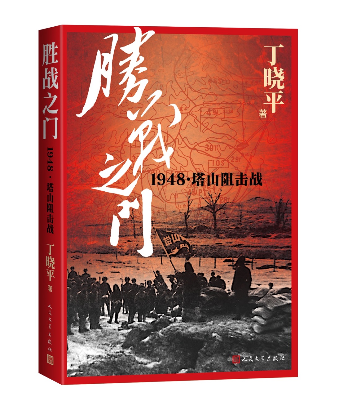图片 1大.jpeg 图片 1大.jpeg