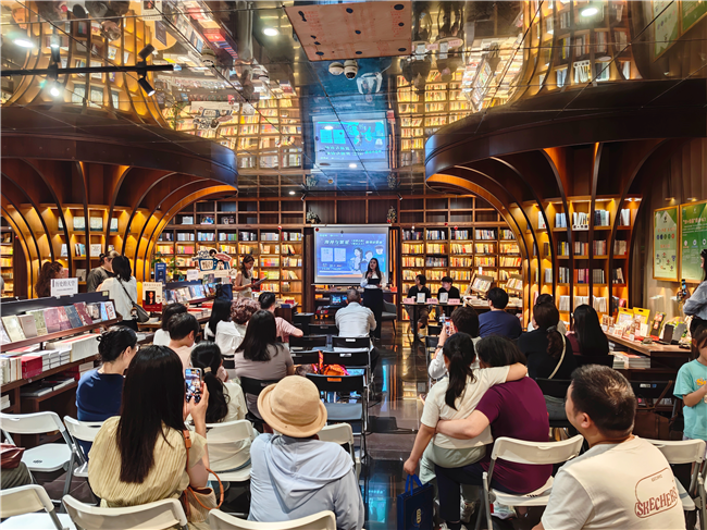 图片 23.png 图片 23.png