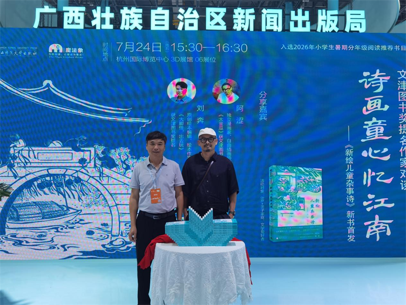图片17.png 图片17.png