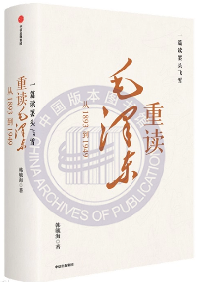 微信图片_2026-08-07_164602_478.png 微信图片_2026-08-07_164602_478.png