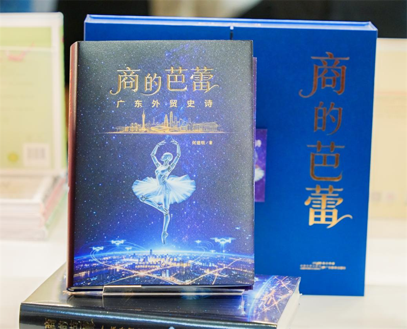 图片17.png 图片17.png