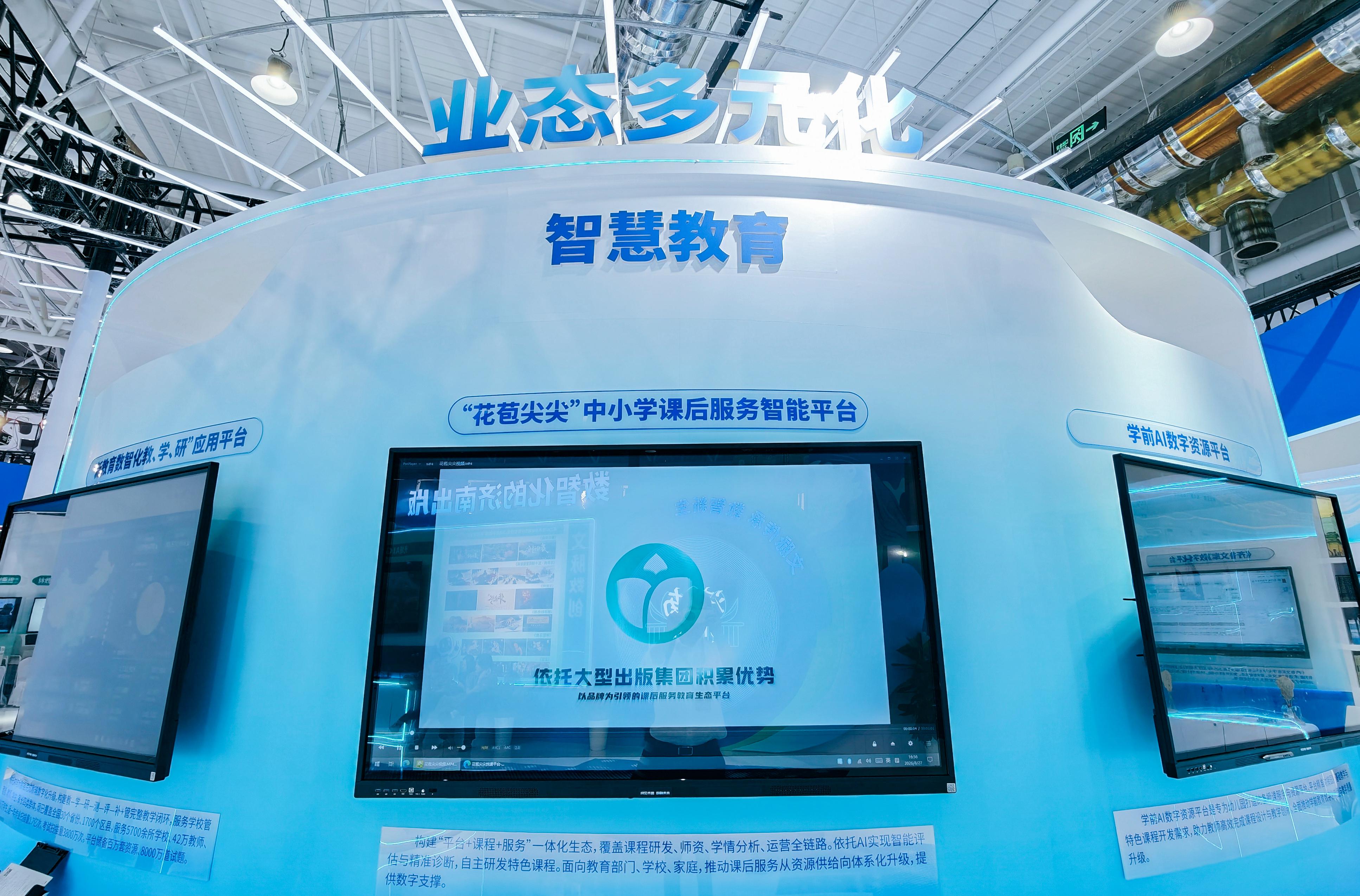 图片14.jpg