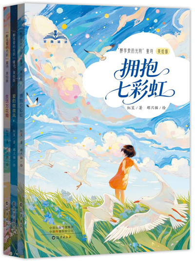 图片6.png