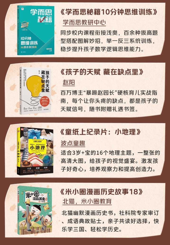 图片 3.png 图片 3.png
