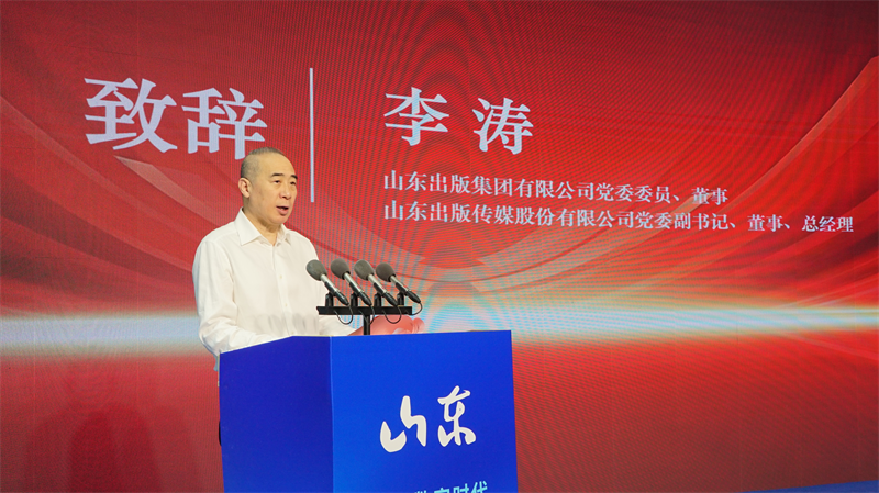 图片44.png 图片44.png