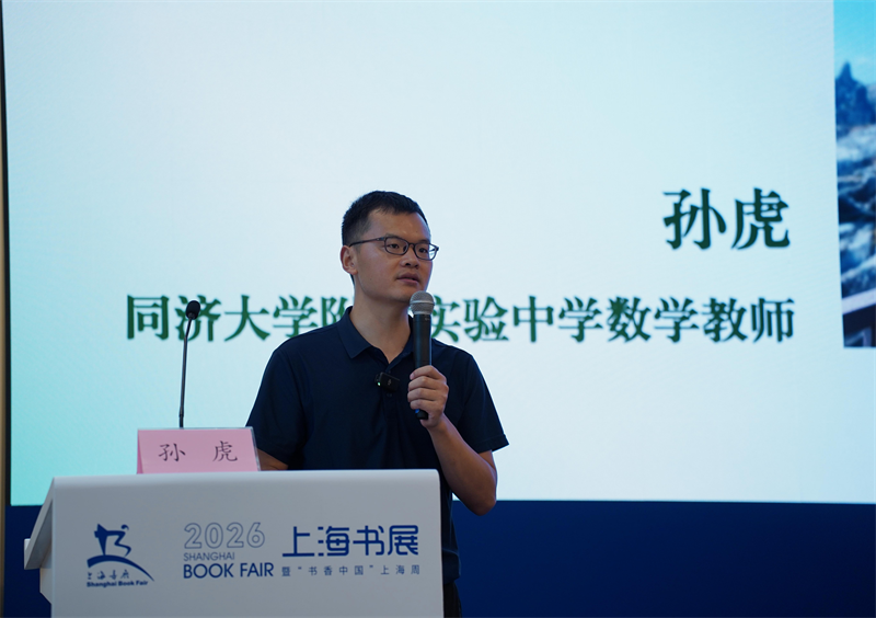 图片8.png 图片8.png