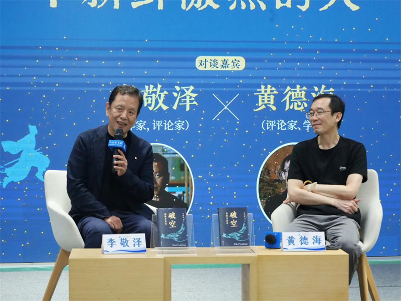 图片32.png 图片32.png