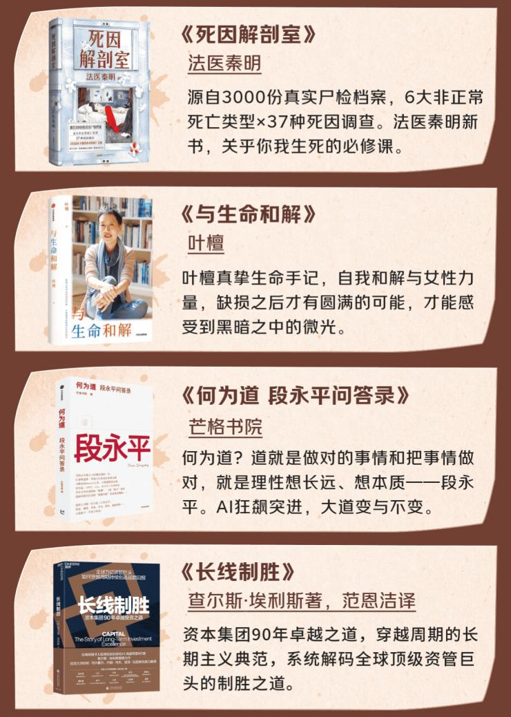 图片 2.png 图片 2.png