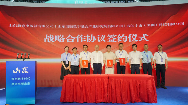 图片45.png 图片45.png