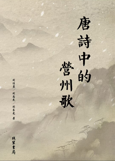 微信图片_20260921162223_32_123.jpg 微信图片_20260921162223_32_123.jpg