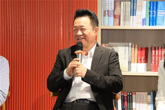 邱华栋 发言