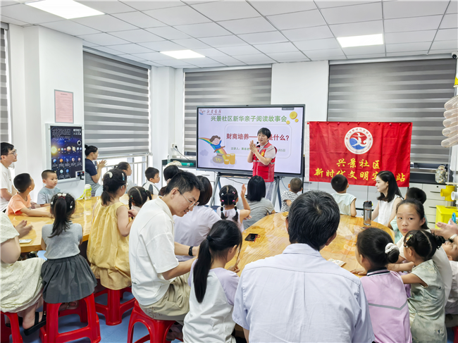 图片 5.png