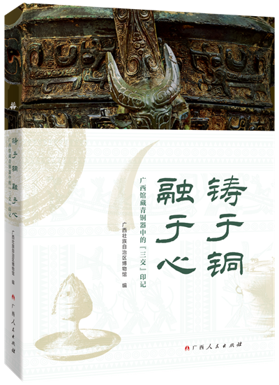 图片1.png 图片1.png