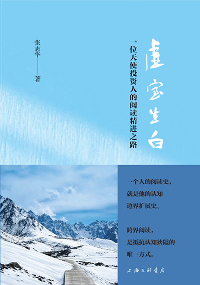 图片7.png 图片7.png