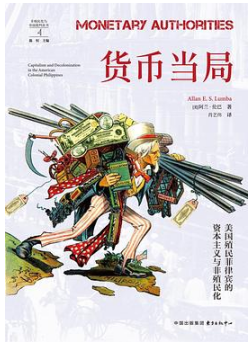 微信截图_20260923180703.png