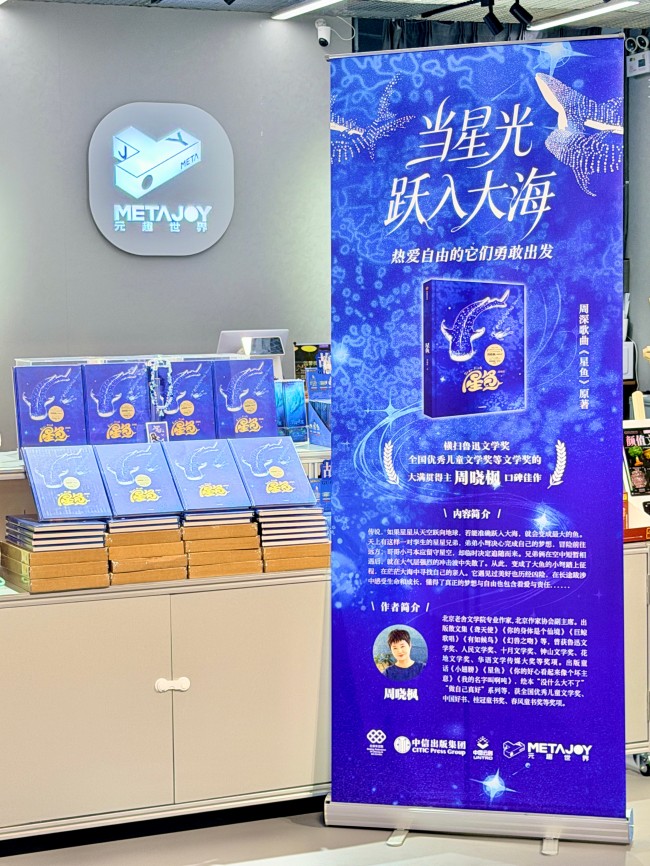 图片 4.jpg 图片 4.jpg