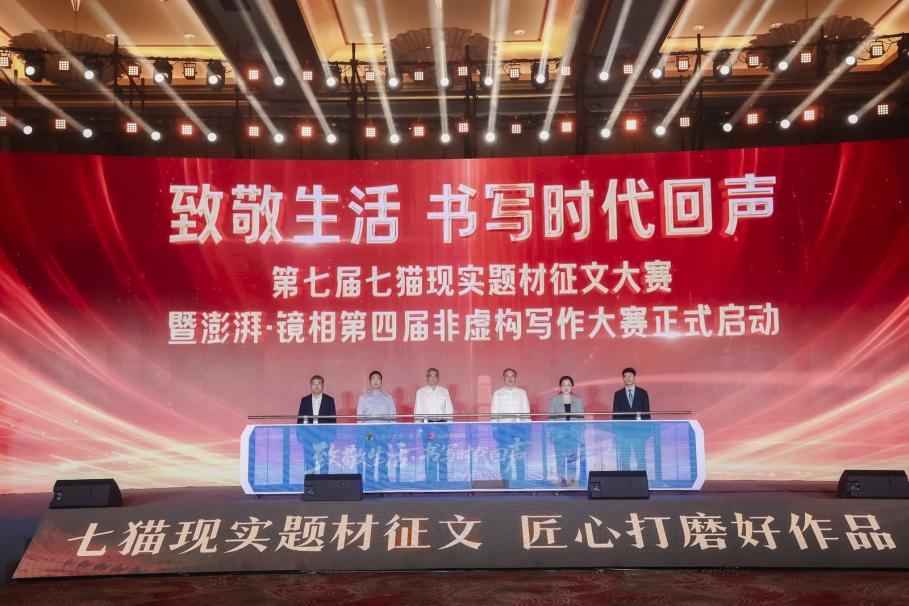 图片6.jpg