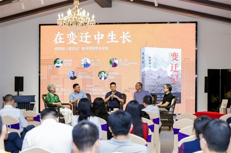 图片16.png 图片16.png