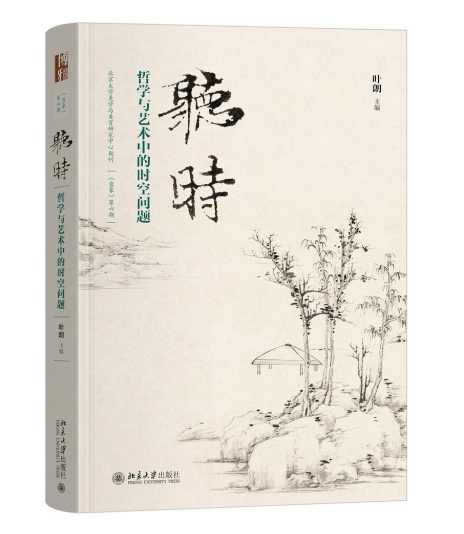 微信截图_20260902203508.png 微信截图_20260902203508.png