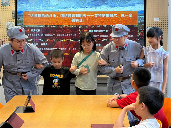图片 6.png