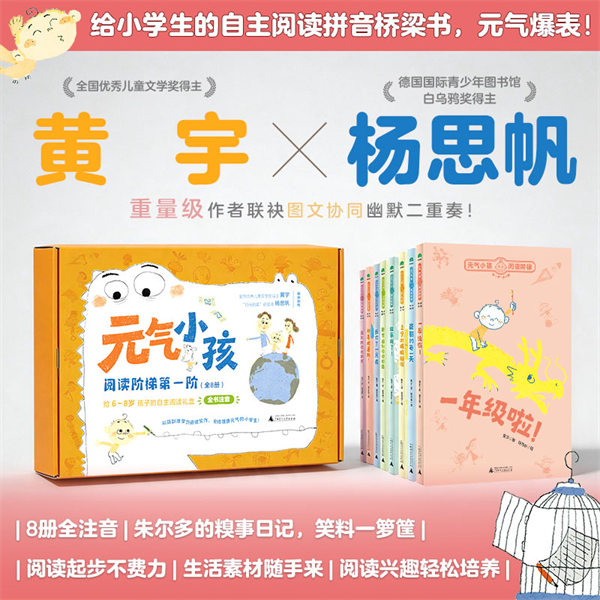 图片10.png 图片10.png