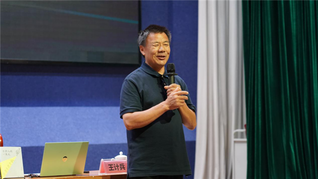 图片 4.png 图片 4.png
