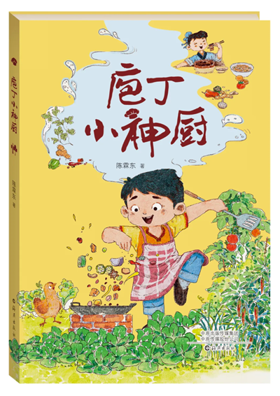 微信图片_2026-09-23_170102_760.png 微信图片_2026-09-23_170102_760.png