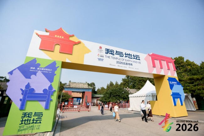 图片 2.jpg