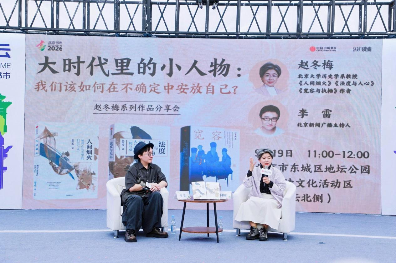 图片 6.png 图片 6.png