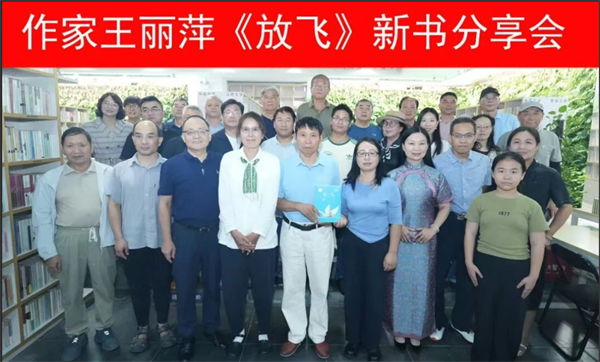 微信图片_2026-09-23_164336_451.png