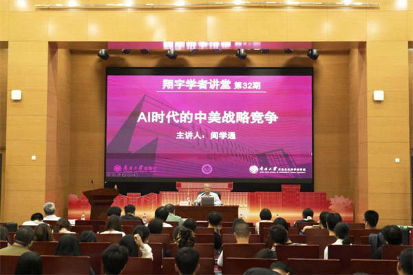 微信图片_2026-09-26_075857_669.jpg